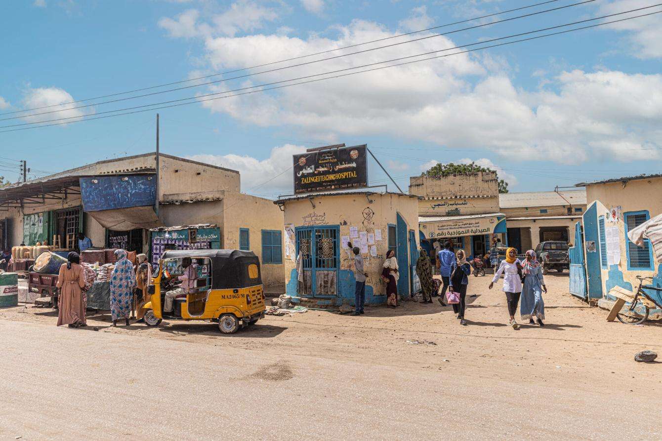 Zalingei teaching hospital entrance, Zalingei, Central Darfur state, Sudan.